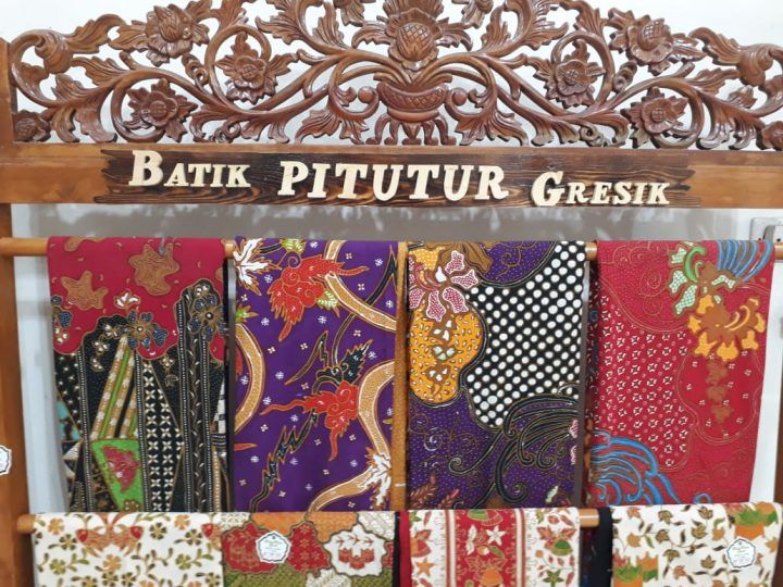 Batik Pitutur, Cerme